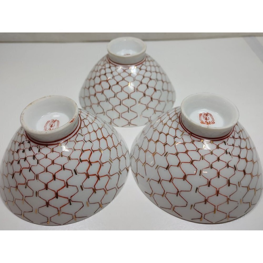 Japanese Porcelain Red White Geometric Pattern Footed Rice Bowl Set Of 3 - Picture 6 of 13